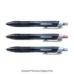 Daihan Science Zetstream Permanent Ballpoint Pen, 0.38 & 0.5mm TipBlack·Blue·Red, 유성볼펜