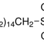 Merck HEXADECYLTRIMETHOXYSILANE