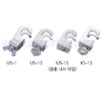 AS ONE Connection Tool For Unit Stand, 유닛스탠드용 연결구
