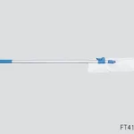 AS ONE Pharma Mop, 파마 대걸레