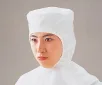 AS ONE Cleanroom Hood(Open Face), 클린룸용 후드