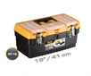 AS ONE Tool Box with Metal Latch, 공구함