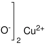 Merck Copper(II) acetate monohydrate