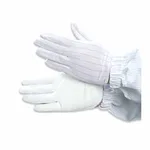 AS ONE Cleanroom Glove, 하이포라장갑