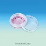 Daihan Science mediclin Sterile Confocal Culture Dish, Dish od Φ35mm, Glass Pore Bottom Φ15 &