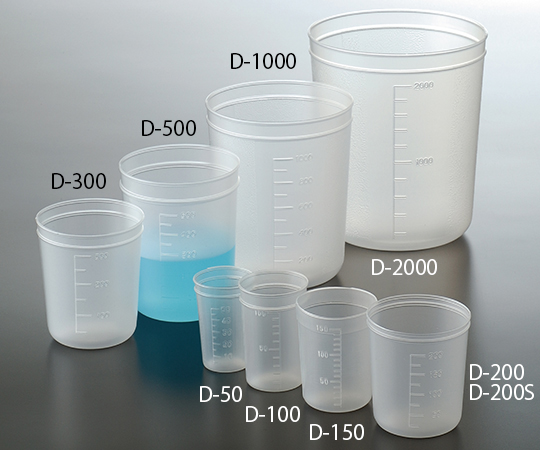 AS ONE Disposable Beaker, 디스포 컵