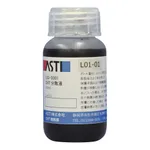 AS ONE Multi-layer Carbon Nano Tube Dispersion Liquid, 다층 카본 나노튜브 분산액