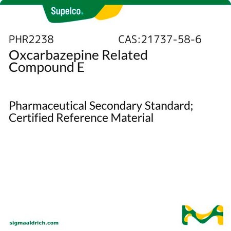 Merck Oxcarbazepine Related Compound E