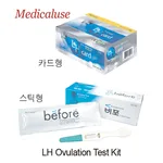Daihan Science 휴마시스 간염진단, 에이즈/매독진단 체외진단키트