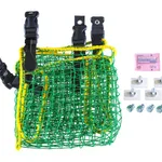 AS ONE Disaster Prevention Net, 방재 네트