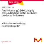 Merck Anti-Mouse IgG (H+L), highly cross adsorbed-Biotin antibody produced in donkey