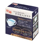 AS ONE Kesmon® Mask, 케스몬® 마스크