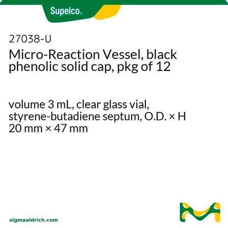 Merck PK12 3ML MICRO REACTION VESSEL