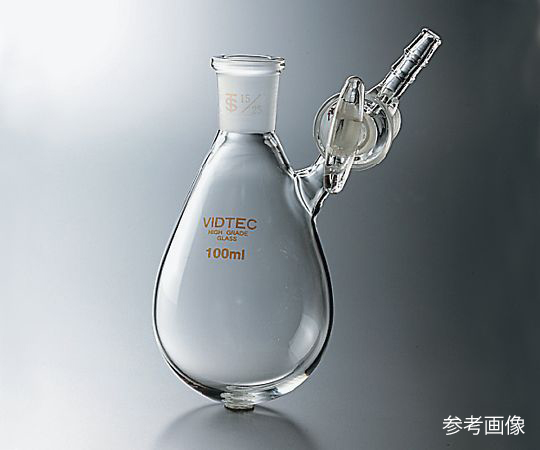 AS ONE Eggplant-Shaped Schlenk Flask(F Type. Glass Cock), 가지형 슈렌크 플라스크(F 타입. 유리 콕)