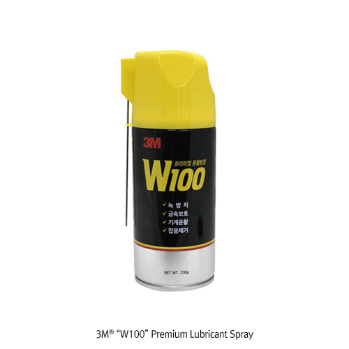 Daihan Science 3M Premium “W100” Lubricant Spray, Excellent Lubricating, Excellent Anti-corros