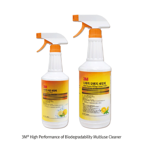 Daihan Science 3M High Performance of Biodegradability Multiuse Cleaner, Hypo-allergenic Spray