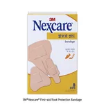 Daihan Science 3M Nexcare First-aid Foot Protection Bandage, 3-type, Hygienic Coating Pad wit
