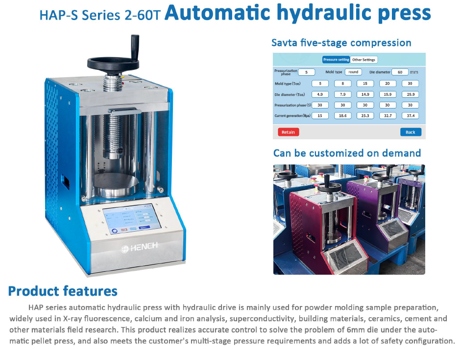 HENCH 20T Automatic Pellet Press - Front View