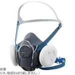 AS ONE Dust-proof and Gas Mask (Half Face Type) (OfficiAlly Approved), 방진·방독 마스크 (반면형)(검정 마스크)