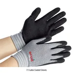 Daihan Science ORUNTM General Purpose Nylon Gloves, Reusable, Anti-slip, L200~240mm<br>Ideal fo