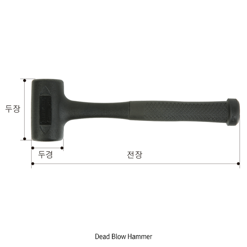 Daihan Science 납볼 망치, Dead Blow Hammer