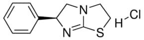 Merck LEVAMISOLE HYDROCHLORIDE