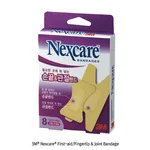 Daihan Science 3M Nexcare First-aid Fingertip & Joint Bandage, 2-type, Sterilizer Contained,