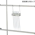AS ONE Pipette Hanger, 피펫 행거