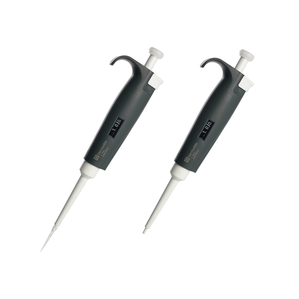 Servicebio Pipette