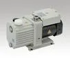 AS ONE Oil-Sealed Rotary Vacuum Pump, 유회전 진공펌프