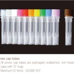 Axygen 1.5ml Self Standing Screw Cap Tubes 셀프스탠딩 스크류 캡 튜브