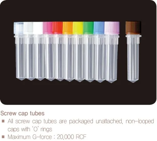 Axygen 2.0ml Conical Screw Cap Tubes 코니칼 스크류 캡 튜브