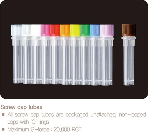 Axygen 2.0ml Self Standing Screw Cap Tubes 셀프스탠딩 스크류 캡 튜브