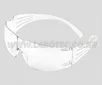 AS ONE Protective Glasses SECURE FIT™, 보호 안경