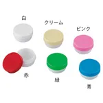 AS ONE UG Ointment Jar (Non-sterile) 12㎖, UG 연고병 (미멸균) 12㎖