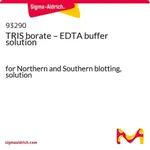 Merck TRIS borate - EDTA buffer solution