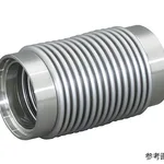 AS ONE Molded Bellow(Conflate and End Fitting Connection), 성형 벨로즈(컨플레이트 플랜지 접속 및 관단 접속)