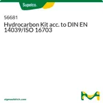 Merck Hydrocarbon Kit acc. to DIN EN 14039/ISO 16703