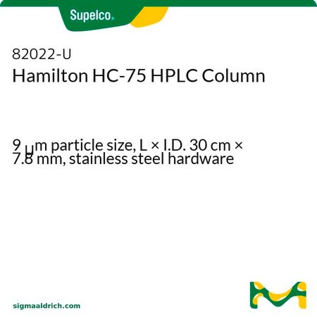 Merck HC-75 (CA2+) 9UM SS 7.8 X 305MM