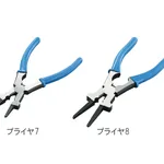 AS ONE Welding Plier, 용접 플라이어