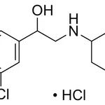 Merck Clencyclohexerol hydrochloride