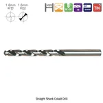Daihan Science 코발트 드릴, Straight Shank Cobalt Drill