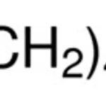Merck TETRATETRACONTANE, 99%