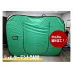 AS ONE Shelter Tent(2400), 쉘터 텐트(2400)