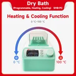 Servicebio Dry Bath (Programmable, Heating, Cooling)