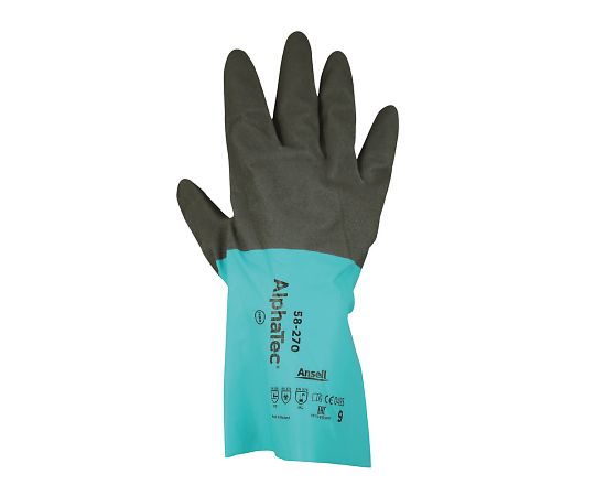 AS ONE Chemical Protective Glove (Nitrile)  300mm, 화학방호장갑 (니트릴)  300mm