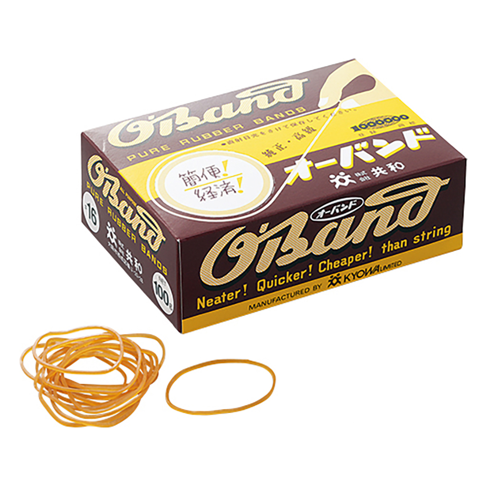 AS ONE O Band (Rubber), 오 밴드 (고무)