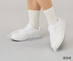 AS ONE Shoes Cover Polyethylene PROSHARE, 슈커버 폴리에틸렌 프로셰어