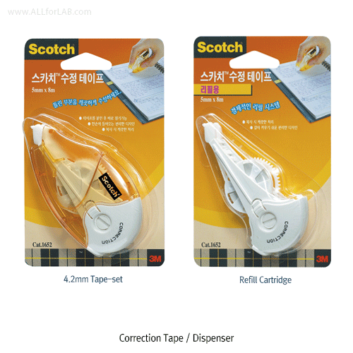 Daihan Science 3M Scotch “1652” 4.2mm Correction Tape, Available Clean Copy, w4.2mm×L8m<br>With