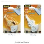 Daihan Science 3M Scotch “1652” 4.2mm Correction Tape, Available Clean Copy, w4.2mm×L8m<br>With